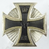 Vaulted Imperial 1914 Iron Cross 1st Class with Clamshell Screw Back