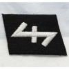 23rd SS Freiwilligen Panzer Grenadier Division “Nederland" Collar Tab