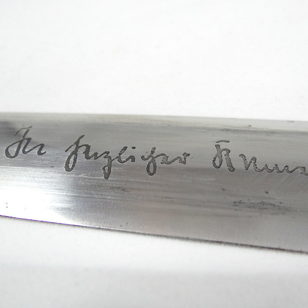 Partial Rohm Boker SS Dagger