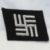 SS Temporary Concentration Camp Guard Collar Tab