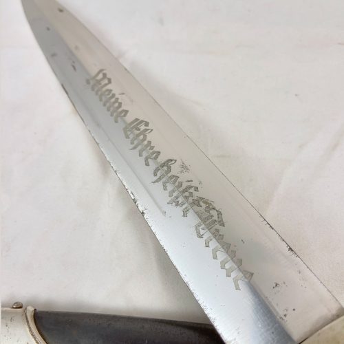 Type I Chained SS Dagger