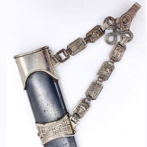 Chained SS Dagger - Unmarked Type I