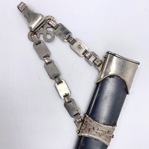 Chained SS Dagger - Unmarked Type I