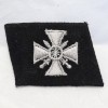 Waffen SS 29th Grenadier Division Collar Tab